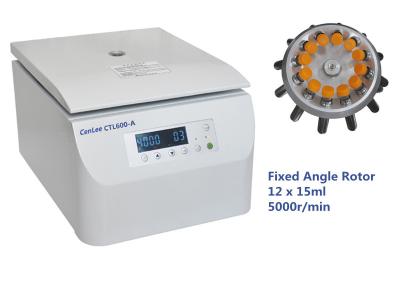centrifugador de equilíbrio do auto dos tubos 0.2ml, centrifugador clínico sem escova do motor 1PH Benchtop da C.C.
