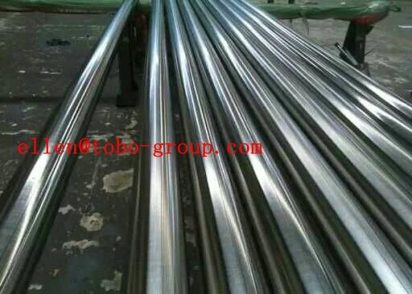Super duplex steel steel pipeASTM A790/790M S31803 (2205 / 1.4462), UNS S32750 (1.4410) UN