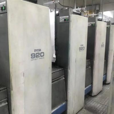 Flatbed Printer Plate Type Used Four Colour Offset Printing Machine 220000 KG With Accuracy