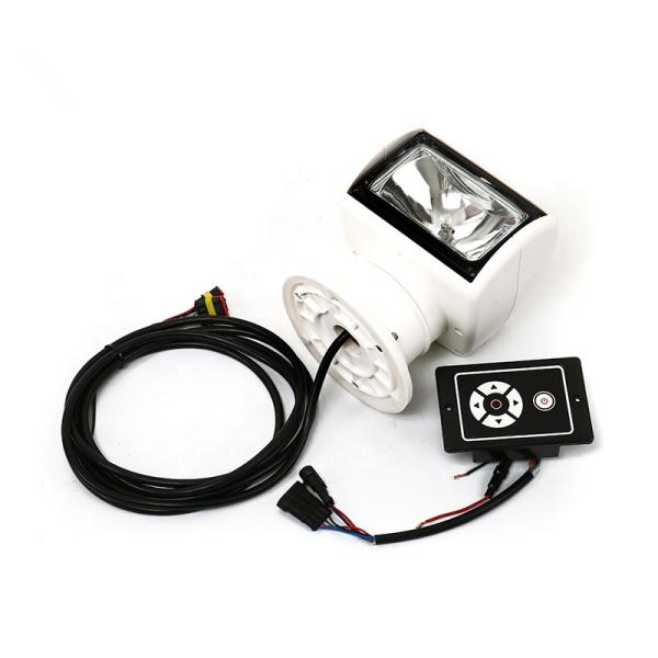 IP55 Rating Halogen 3A Outdoor Marine Searchlights For Boat Search