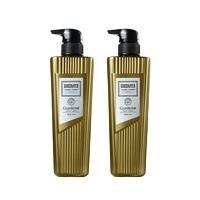 Unisex Hair Care Set Deep Conditioning Hair Treatment With 100% Pure Organic Ingredients