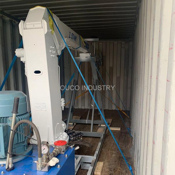 Кран постамента жесткой яхты морской 1.5t 4m заграждения оффшорный с Iacs аттестовал