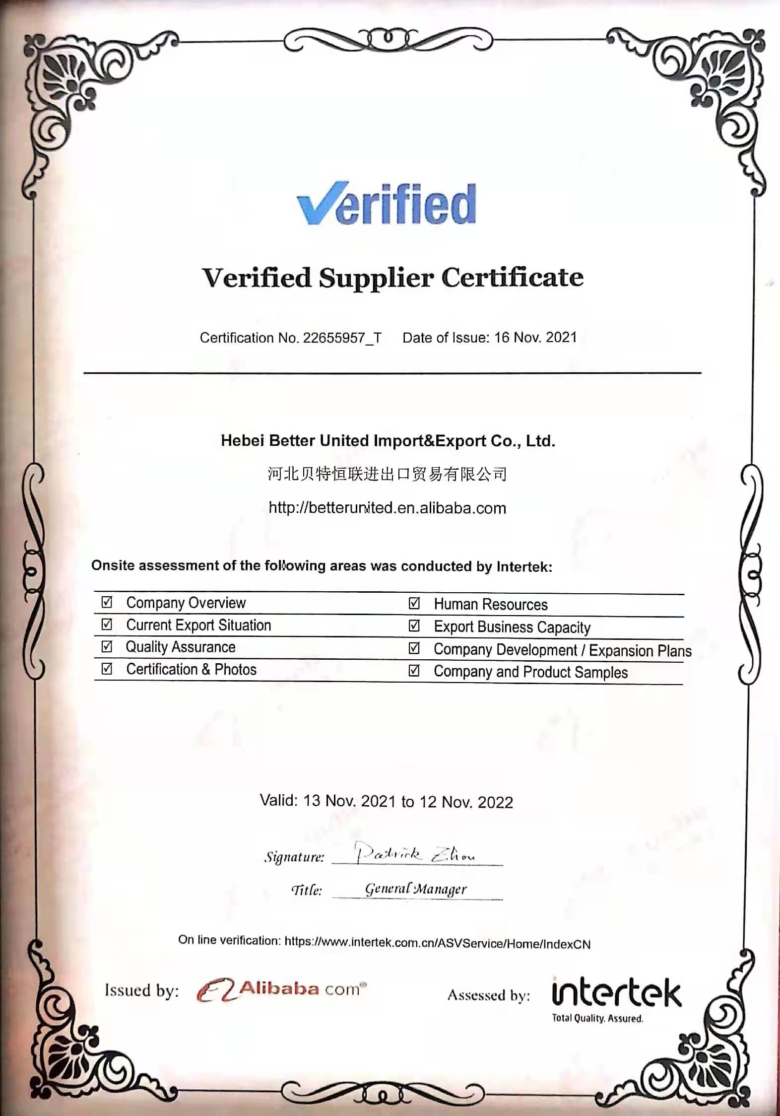 Hebei Better United Import And Export Co., Ltd. Сертификации