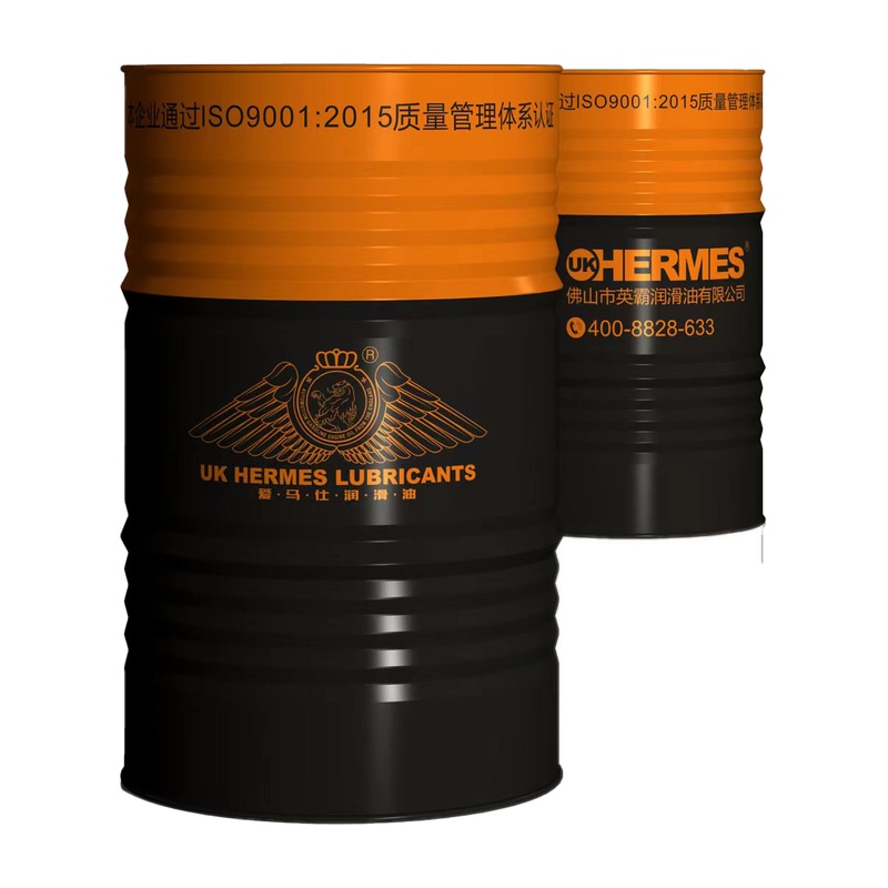 200L Drum Industrial Lubricant with Steel Drum Packaging for OEM Private Label Hydraulic Oil