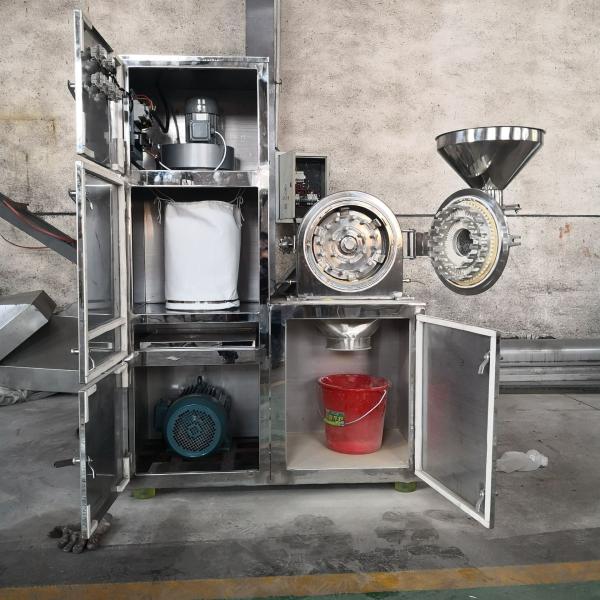 Pulverizer 300-1500kg/H пшеницы дробилки регулируемой сетки 2800rpm всеобщий