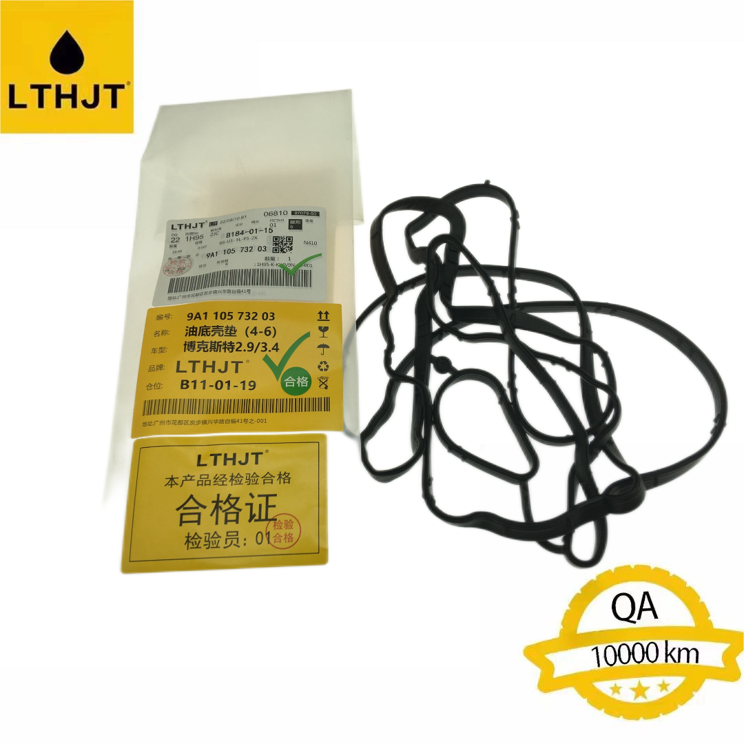 Auto Accessory Valve Cover Gasket for Porsche 991 997 981 987 OE 9A1 105 732 03