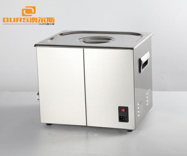 Quantum 7950tt Table Top Ultrasonic Cleaner 20 Liter Cleaning Jewellery With Ultrasound