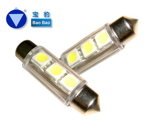 LED back light double cusp-3 SMD-5050(glass tube)