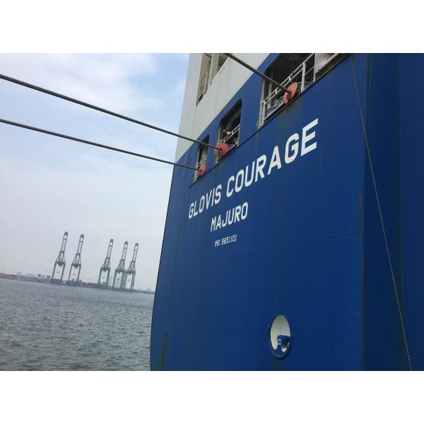 6кс4 Бэйбен перевозит материал на грузовиках коробки красного цвета веса Оператинг 13650кг евро 2 опционный