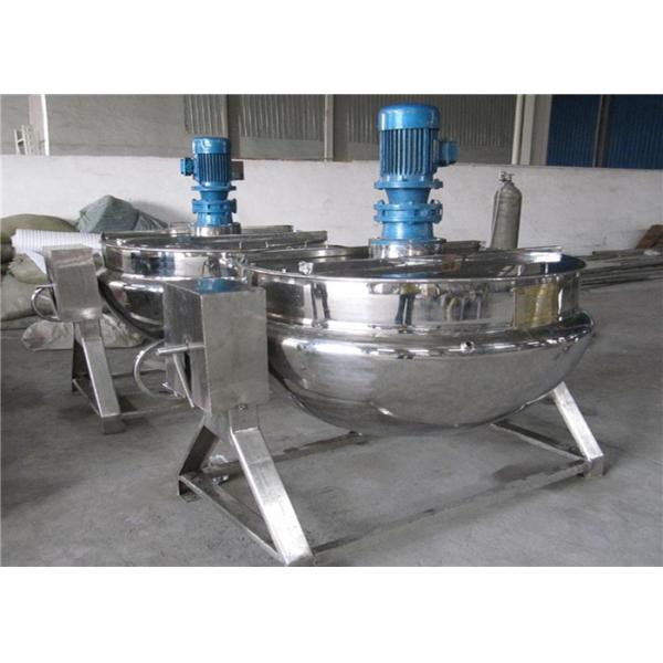 Stainless Steel Sanitary Industrial Mixing Kettle For Juice Milk Sauce Ketchup