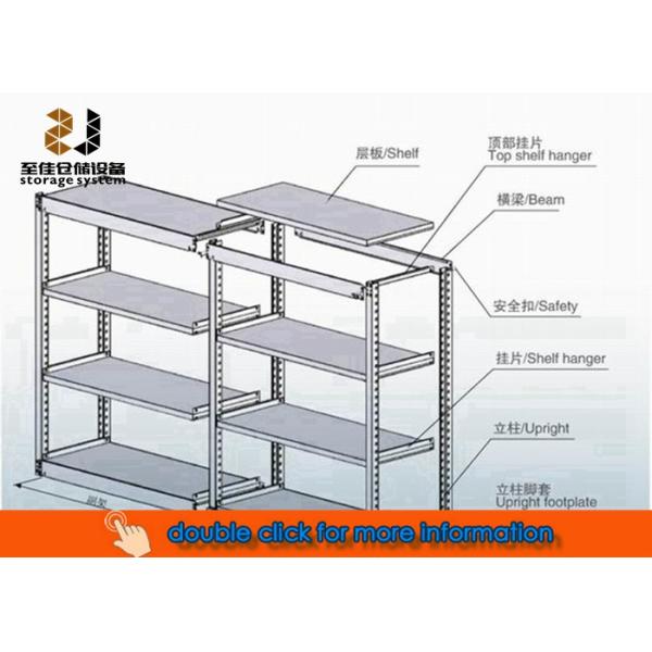 Противокоррозионная металлическая хранилищная стеллажная система, складские стеллажи Стальные стеллажи Производитель