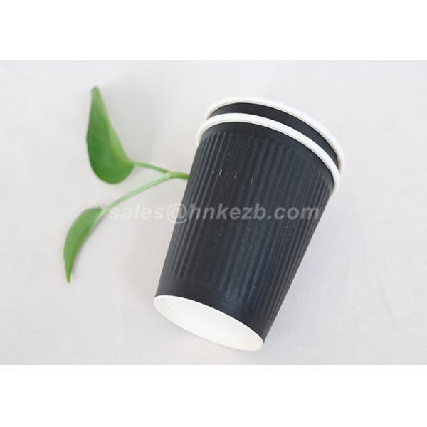 Takeaway Ripple Paper Cups 4oz 150ml Black Disposable Coffee Cups