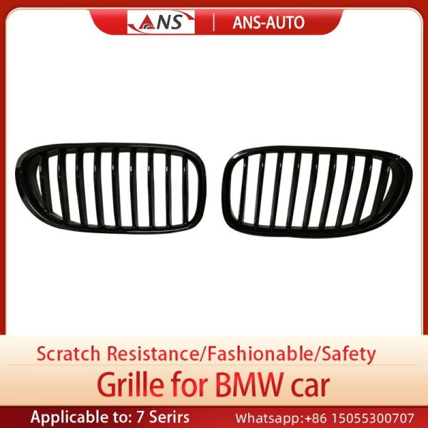 Compatible Car Front Grills , Fadeless Bmw 7 Series Front Grill