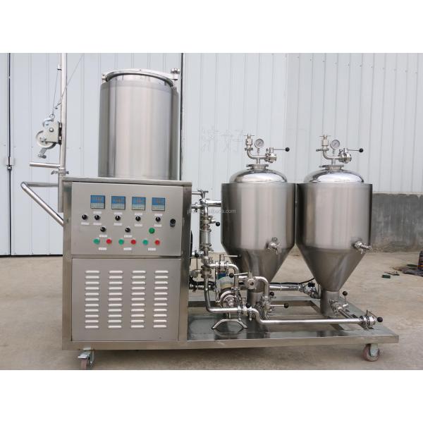 Система пивоварения для небольших ресторанов GSTA 15,5 галлона 50L 0,5BBL Напряжение 110V или 220V