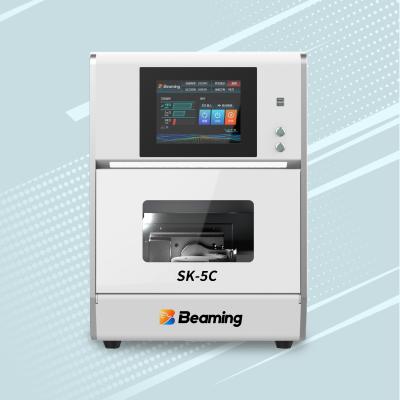 SK-5C 5Axis Milling Machine Dental Laboratory Dry Wet 800W Cerec Dental Milling Machine