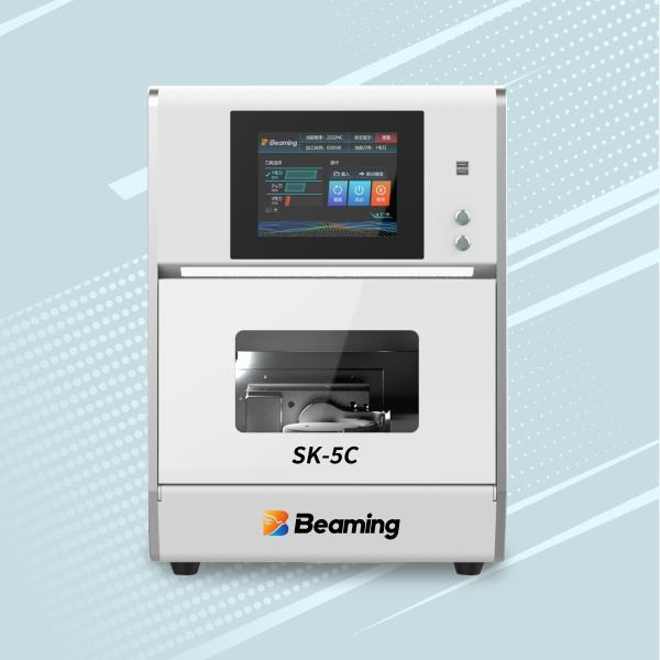SK-5C 5Axis Milling Machine Dental Laboratory Dry Wet 800W Cerec Dental Milling Machine