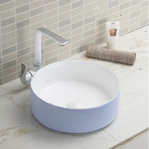 Ceramic Round Matte Black Bathroom Vessel Sink
