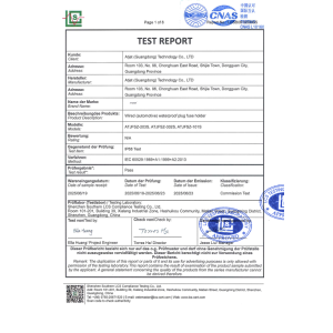 Yateji (Guangdong) Technology Co., Ltd Certifications