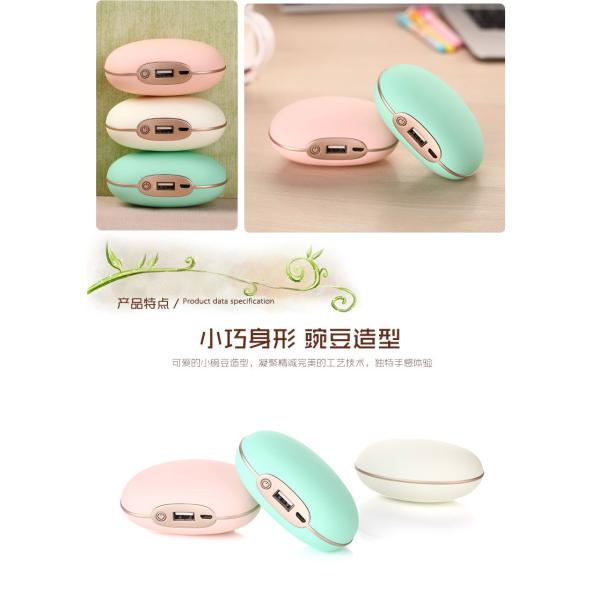Mini pea pocket Hand Heater With Power Bank Vibration body Massage SW-398