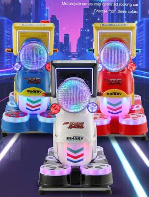 110V/220V/230V Kids Arcade Machine Coin Operated Childrens Rides MP5