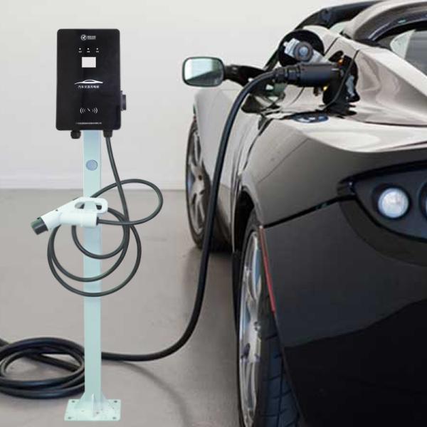 220v Electric Car Charger ,  Ocpp 1.6 Wifi Home Car Charging Point ODM
