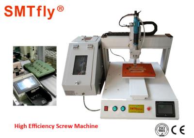 Fully Automatic Screw Tightening Machine For Elastic Parts Electricity Power Source