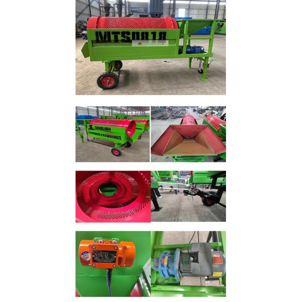 Circular Garden Valley Organics Natural Organic Potting Soil Gravel Sand Topsoil Compost Trommel Screener