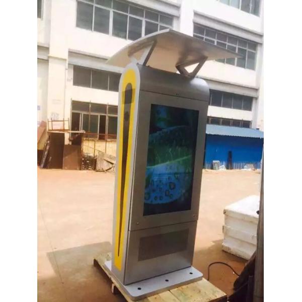 42 Inch High Resolution Digital Advertising Displays 1920*1080P With Wheels For Golf Course