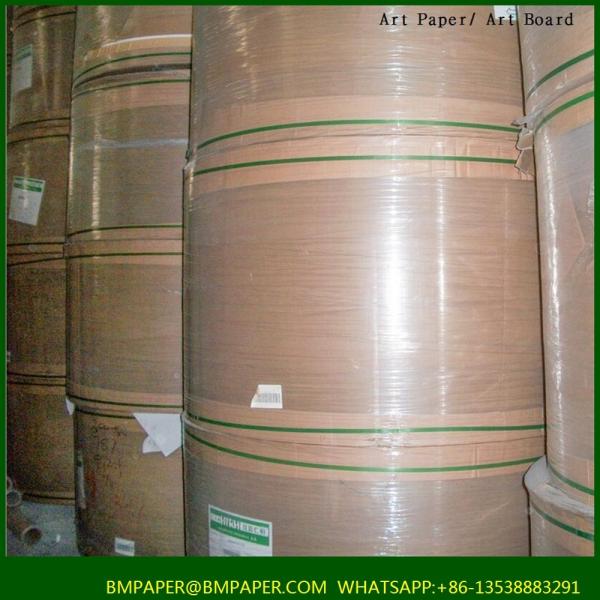 C2S art board, glossY art board, matt art board, art board, art board paper, chromo art pa