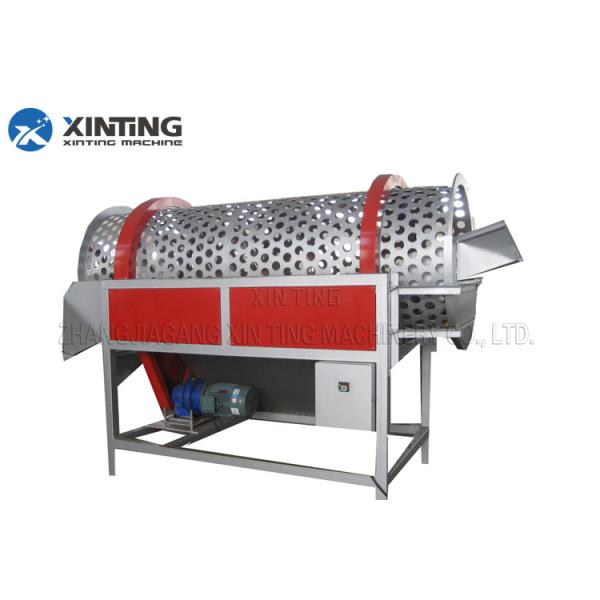 Waste PET Bottle Recycling Machine Bottle Flakes Cleaning Line Automotive