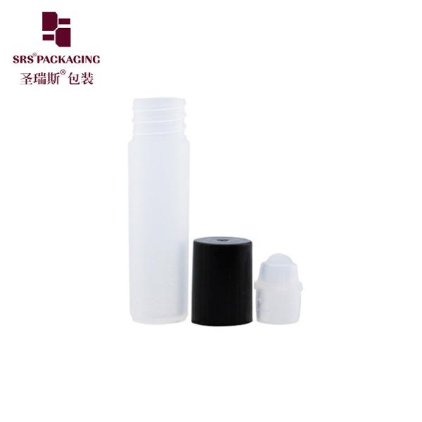 5ml Matte Frosted Plastic Roll On Bottle with Custom Logo Printing - Essential Oil Perfume