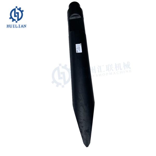 MSB MS35AT MS45AT Demolition Concrete Rock Hydraulic Crushing Hammer Chisels for Excavator Breaker Chisel