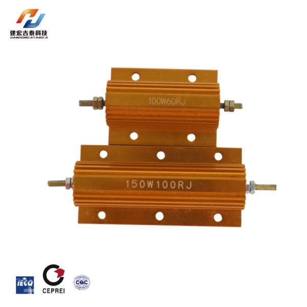 RX24 Résistances en coque en aluminium doré pour les circuits de précharge des véhicules à énergie nouvelle