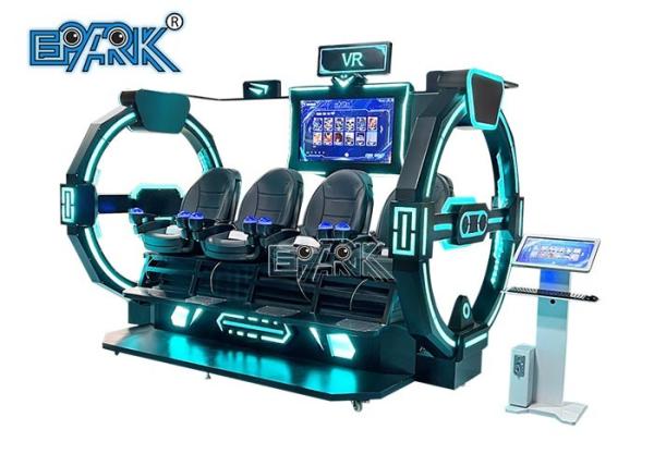 Customizable 9D VR Cinema 4 Person Arcade Motion Spaceship Simulator