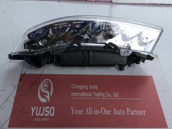 Right Auto Daylight Running Lights 2218201856 To Benz W221 - W2013