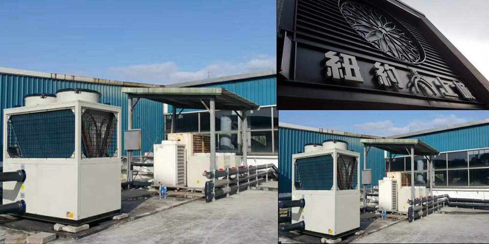 тепловые насосы источника воздуха подогревателя 7.5kW разделения круга 300l Freestanding