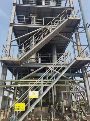 1 To 10 Tons Stainless Steel SAP Evaporator Used