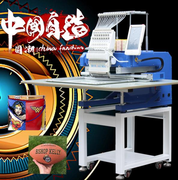 New type single head 15 needles 450*650mm DAHAO A15 touch screen computerized embroidery machine