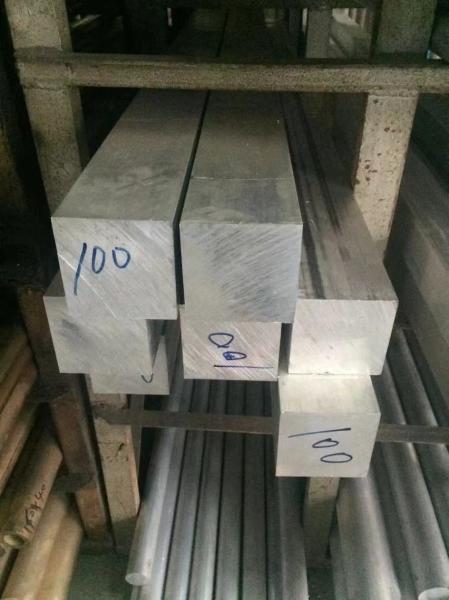 Customized Aluminum rod 6061 6063 5083 7075 hot extruded alloy aluminum bar