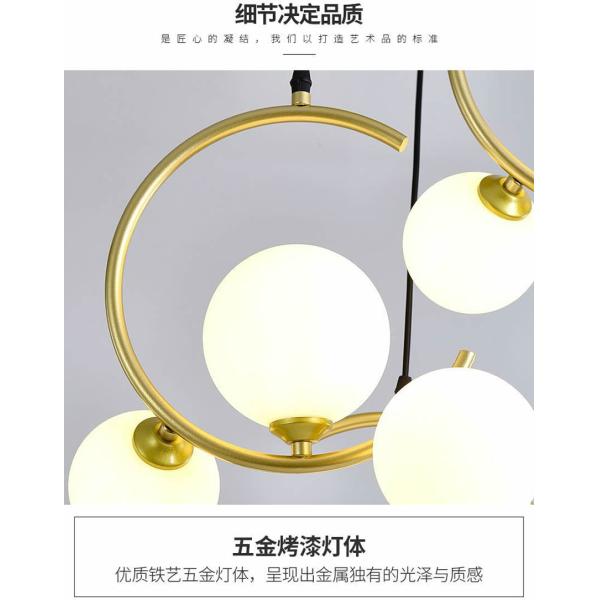 Iron Art globe chandelier Gold Black glass lampshade For Dining Room Ceiling hanging lamp(WH-MI-286)