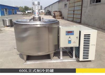 High Performance Milk Cooling Tank With Electric Control Box Europe Standard