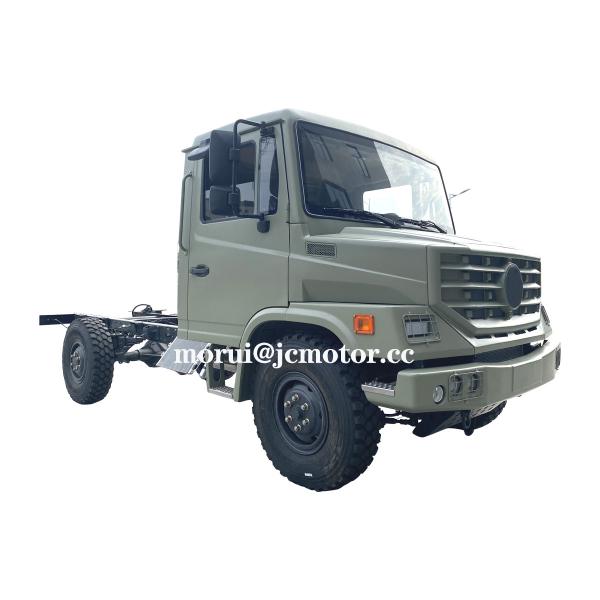 Customization 7ton 5ton Unimog Model Emergency Rescue Vehicle 4WD 4x4 Off-road Truck Chassis