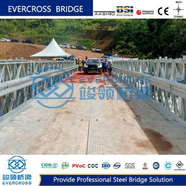 Двойная / трехволновая оцинкованная дорожная ограждение