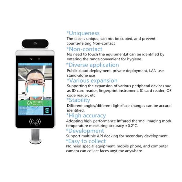 Caméra thermique de mesure de température corporelle de reconnaissance des
