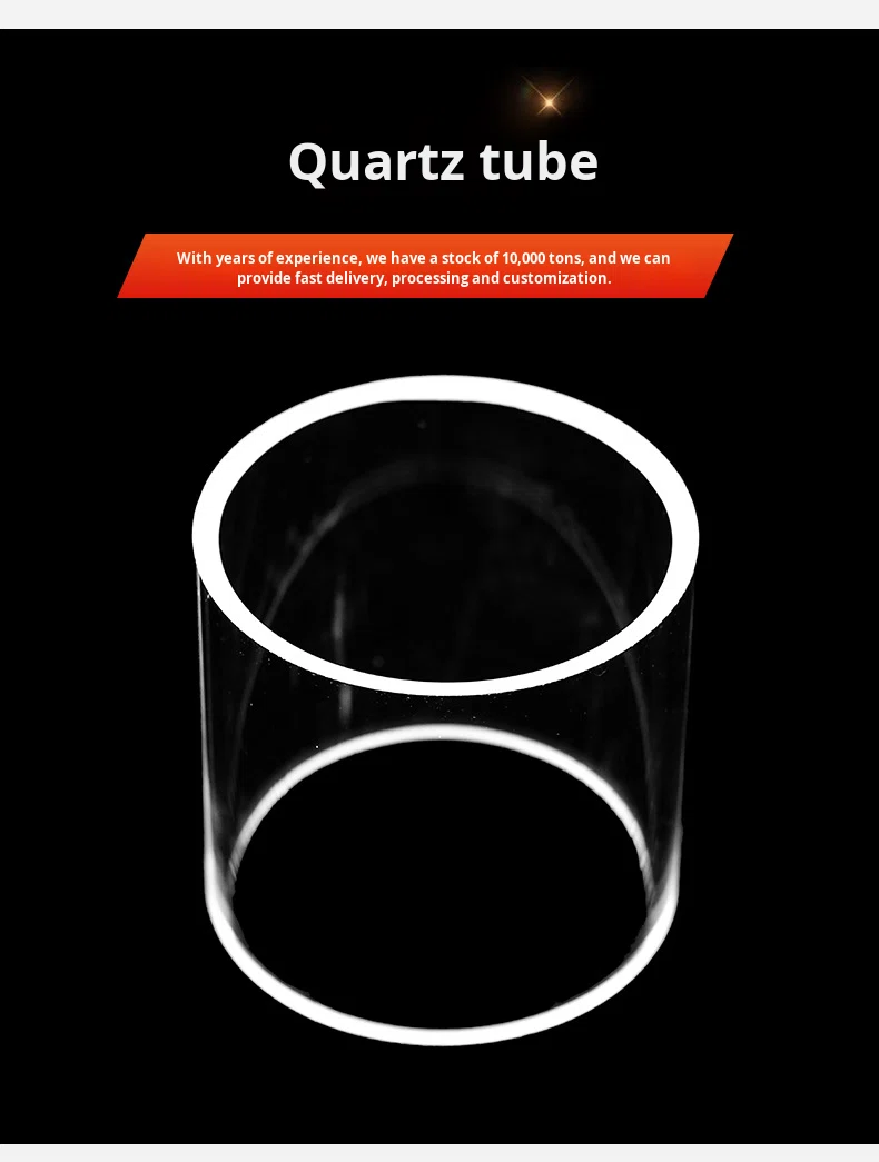 High Purity 99.9% Silica Content Quartz Glass Tubes Custom Welding Cutting