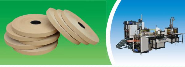 Kraft Paper Tape For Boxes Corner Pasting Machine