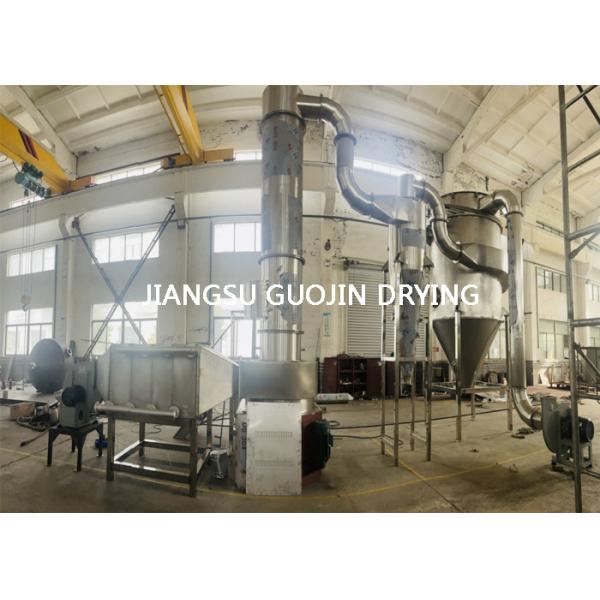 Достижение быстрой сушки с помощью спин флэш сушилки OEM / ODM доступны