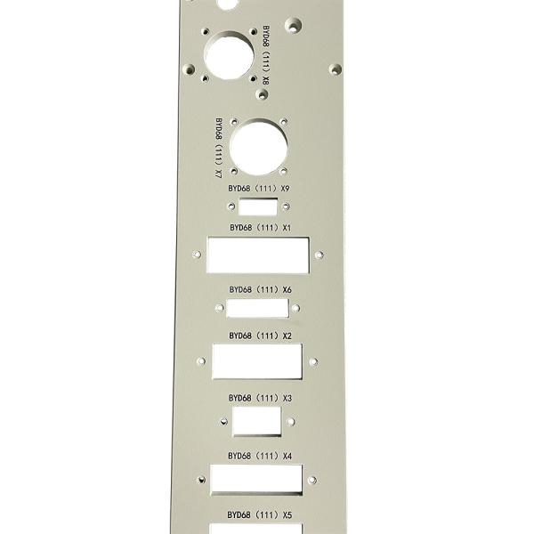 Online Custom  Aluminum Sheet Metal Fabrication Panel Anode Sandblasting Stamping Motor Spare Parts