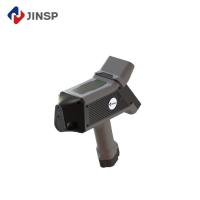 1535nm Handheld Libs Analyzer Dustproof  For Recycled Scrap Metal Analysis