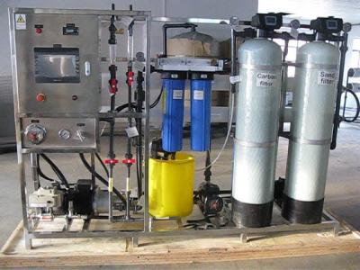 SS 316L Material Sea Water Reverse Osmosis Plant DOW membrane 4% Recovery